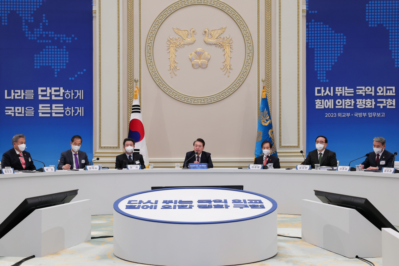 윤석열 대통령이 11일 오전 청와대 영빈관에서 2023년도 외교부-국방부 업무보고에서 발언하고 있다. [연합]