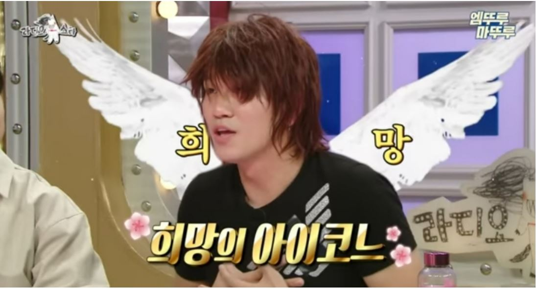 최근 큰 인기를 끌고 있는 일명 ‘다나카상’이 일본식 영어를 사용하는 장면. [MBC ‘라디오 스타’]