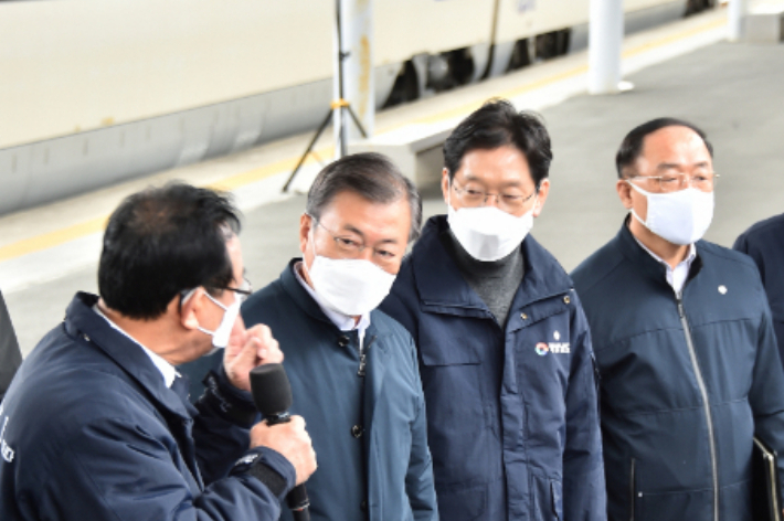 2021년 2월 열린 동남권 메가시티 구축 전략 보고 행사. 부산시청 제공