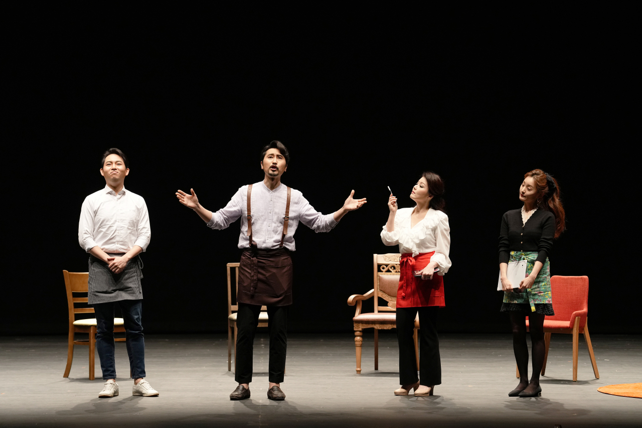 오페라 ‘피가로의 이혼’ [한국문화예술위원회 제공]