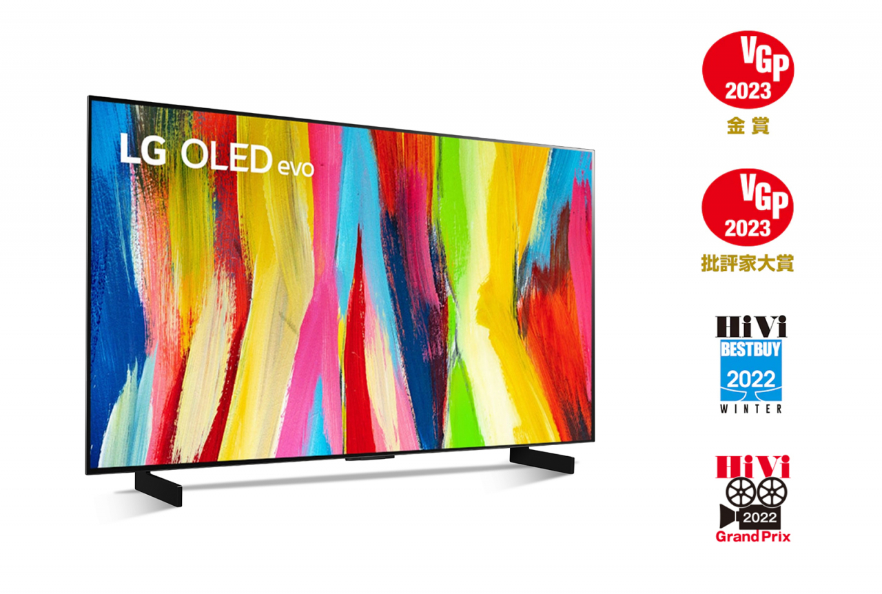 LG 올레드 에보 TV. [LG전자 제공]