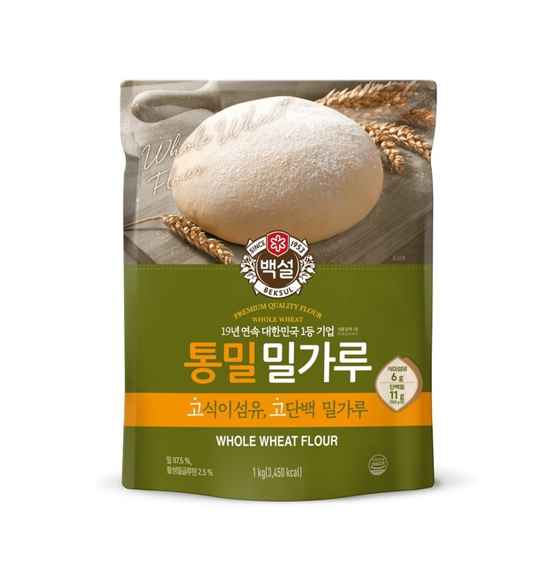 [백설 제공]
