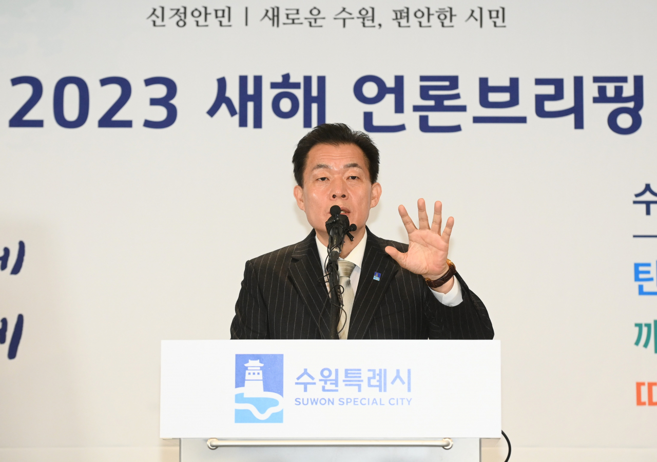 이재준 수원시장.
