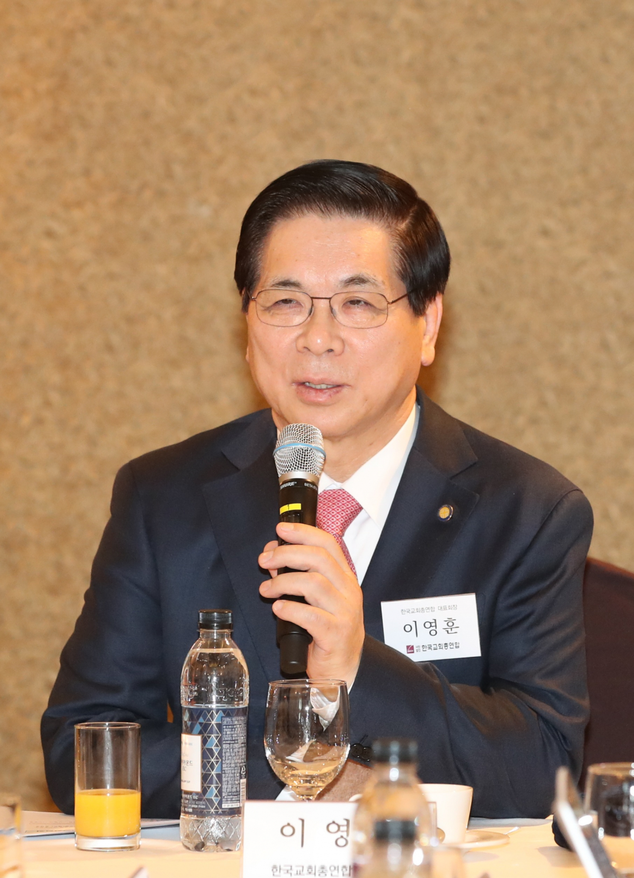 한국교회총연합 대표회장 이영훈 목사가 12일 신년 기자간담회를 갖고 정부에 실효적 저출산대책을 촉구했다.