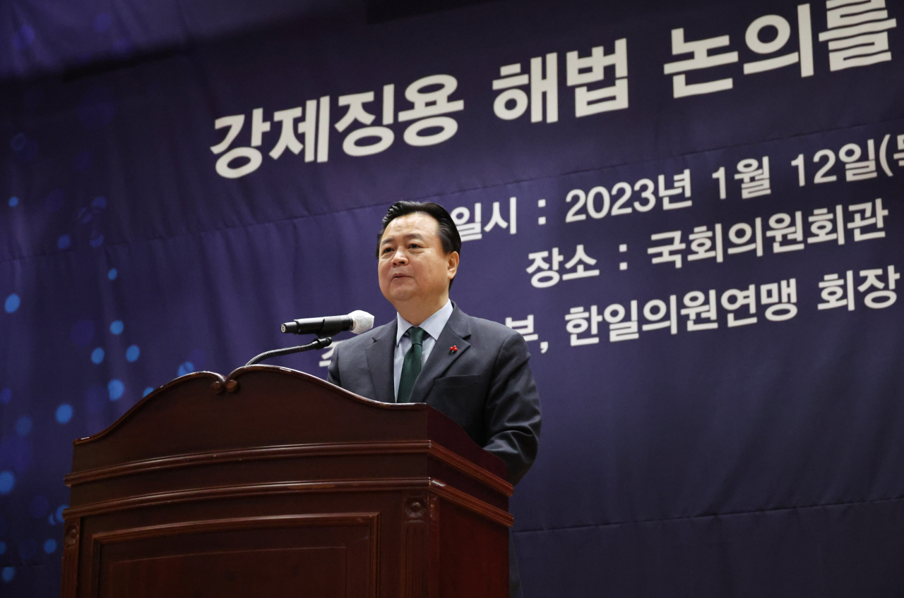 조현동 외교부 1차관이 12일 오전 서울 여의도 국회 의원회관에서 열린 강제징용 해법 논의를 위한 공개토론회에서 인사말하고 있다. [연합]