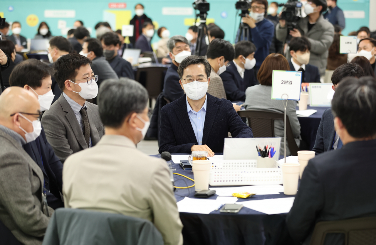[경기도 제공]