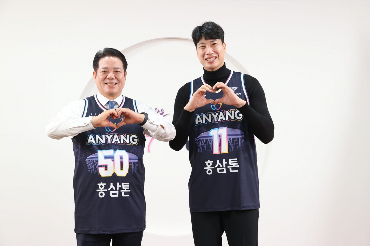 최대호 안양시장 페북 캡처.