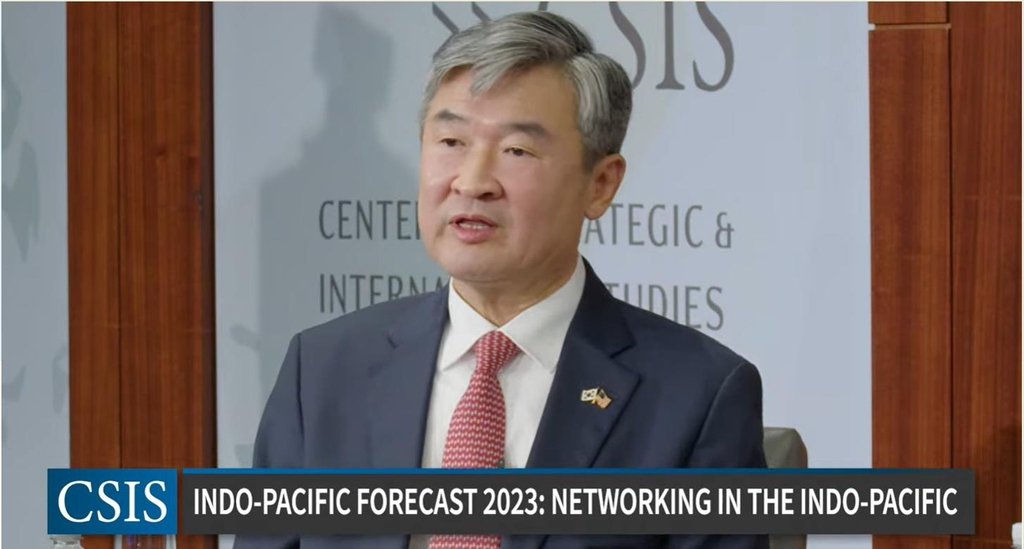 South Korean Ambassador to the United States Cho Tae-yong is seen speaking during a seminar hosted by the Center for Strategic and International Studies, a Washington-based think tank, in Washington on Thursday in this captured image. (Center for Strategic and International Studies)