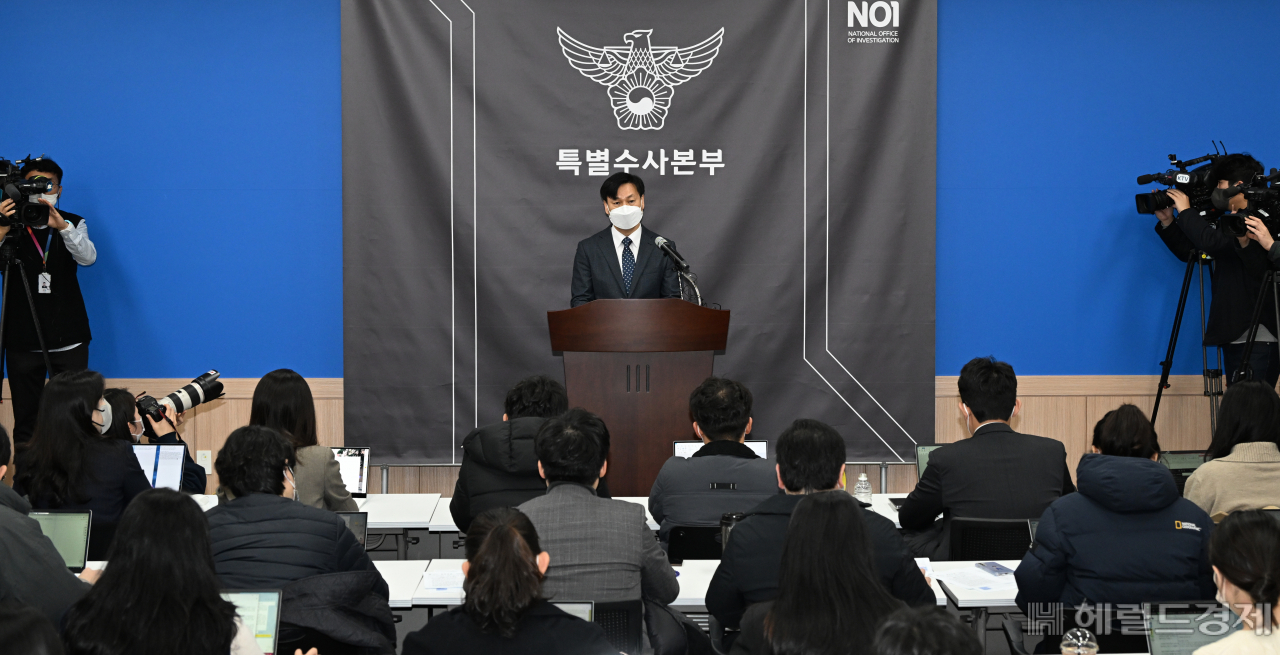 13일 서울 마포구 서울경찰청 마포청사에서 이태원 사고 특별수사본부(특수본)가 이태원 사고 수사결과 발표를 진행한 가운데 특수본부장 손제한 경무관이 관련 내용을 브리핑 하고 있다. 임세준 기자