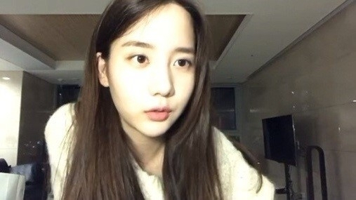한서희[SNS캡쳐]