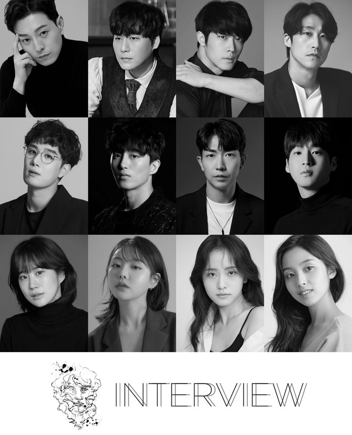 뮤지컬 '인터뷰' [더블케이엔터테인먼트 제공]