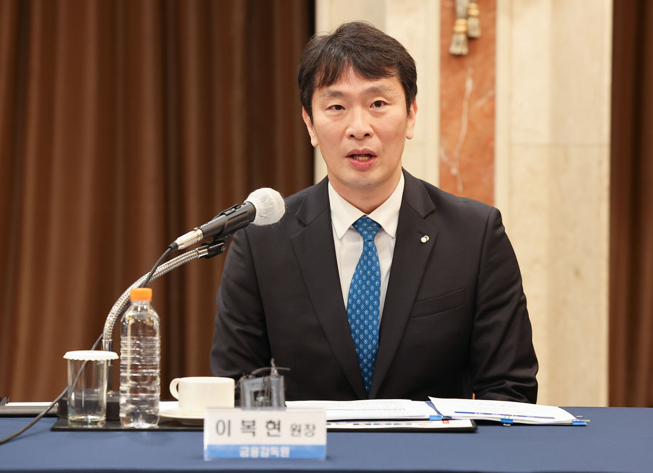 이복현 금융감독원장[연합]