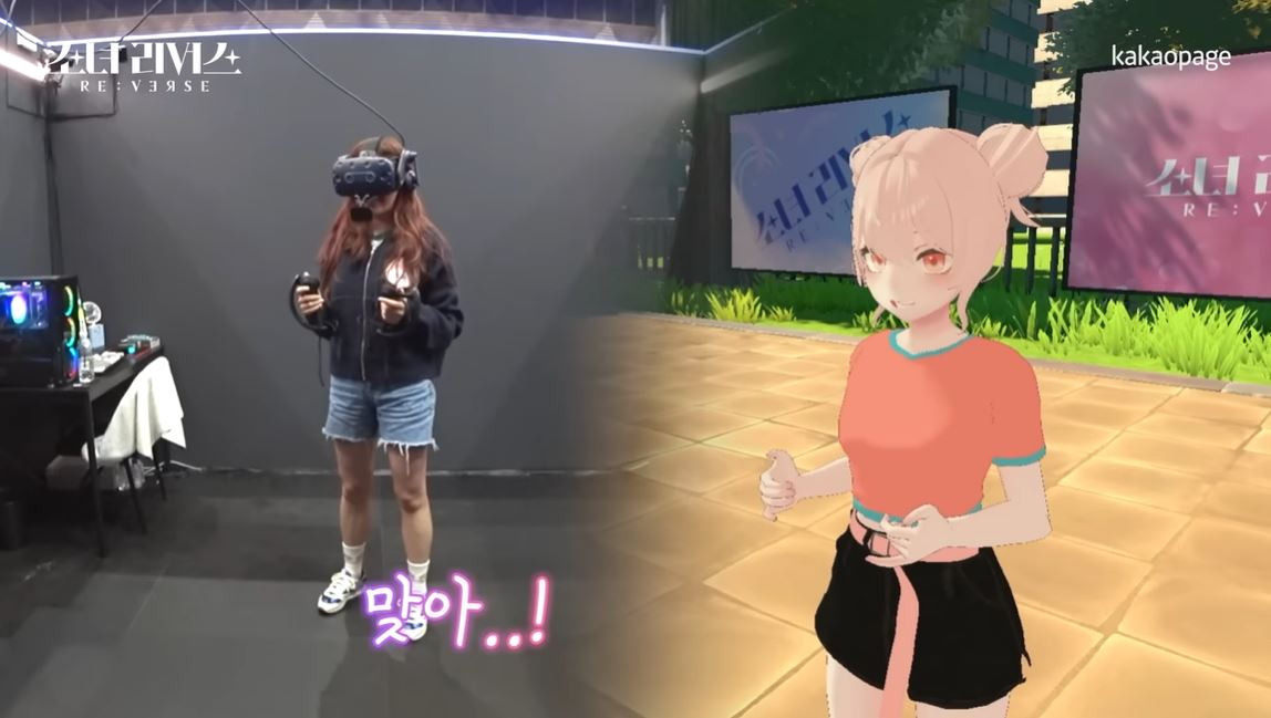 카카오엔터테인먼트의 국내 최초 가상 아이돌 데뷔 서바이벌 ‘소녀 리버스’의 한 장면. [카카오엔터테인먼트 공식 유튜브 채널]