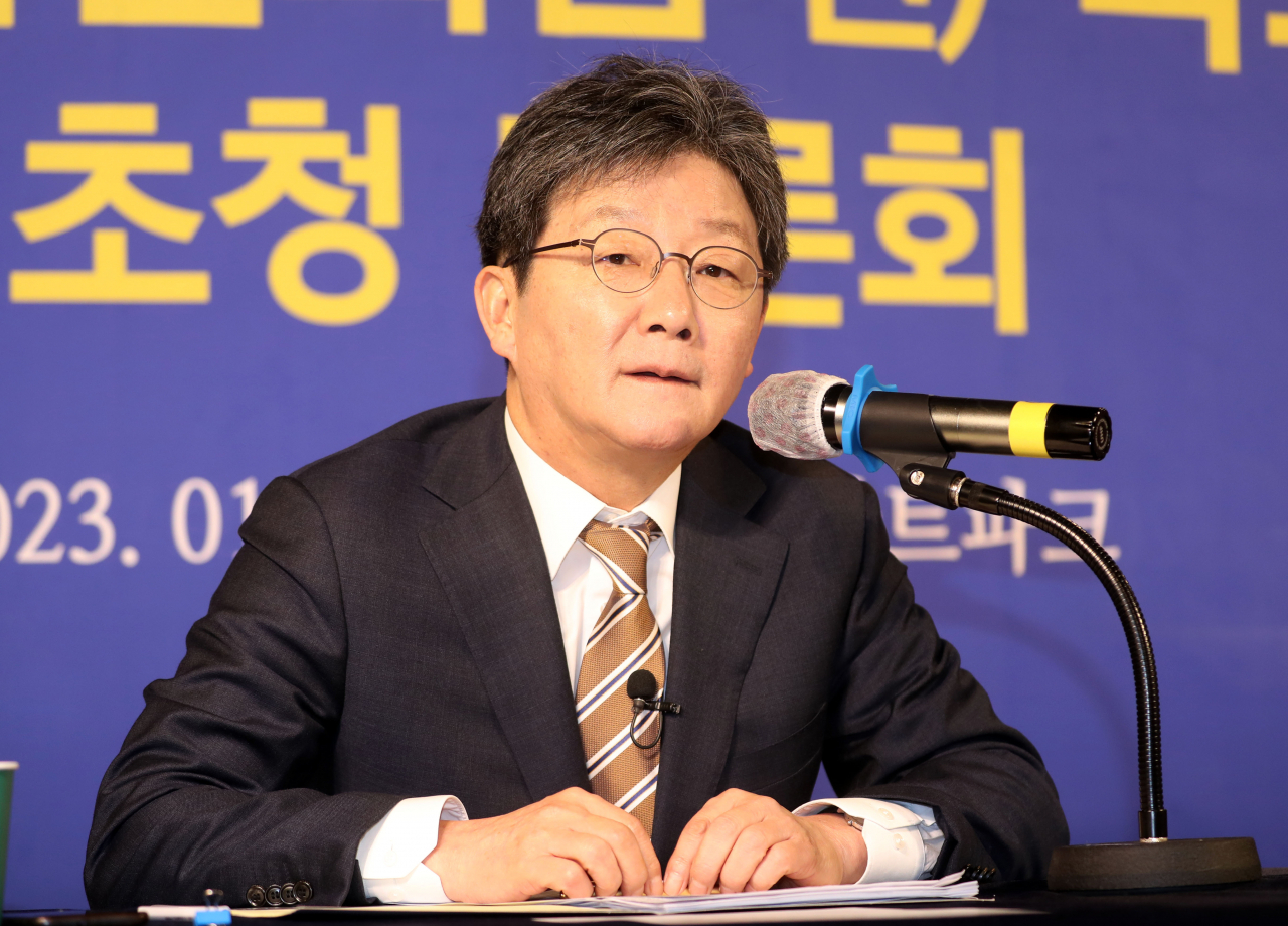 국민의힘 유승민 전 의원이 지난 11일 오전 대구 아트파크에서 열린 대구·경북 언론인 모임 '아시아포럼21' 초청토론회에서 발언하고 있다. [연합]
