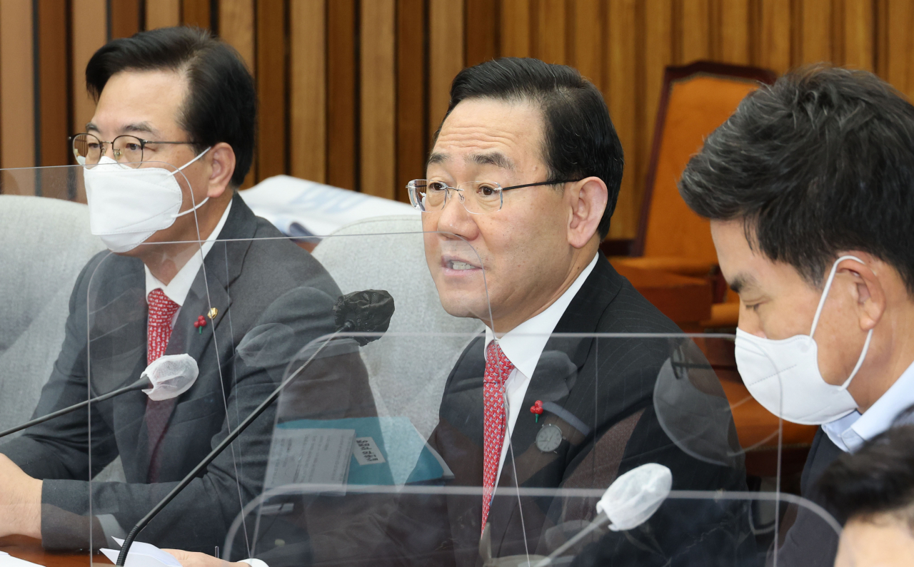 국민의힘 주호영 원내대표가 13일 오전 서울 여의도 국회에서 열린 원내대책회의에서 발언하고 있다. 연합뉴스