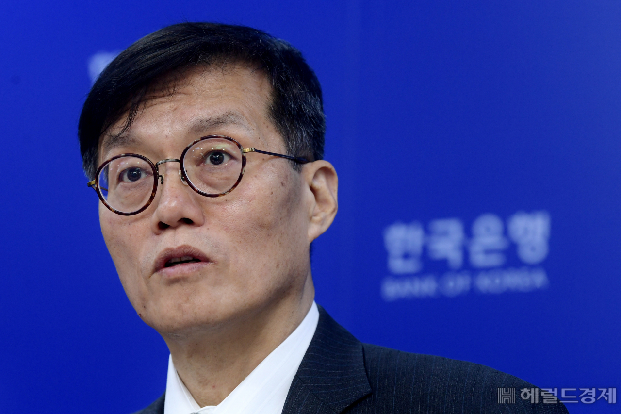 이창용 한국은행 총재 [사진공동취재단