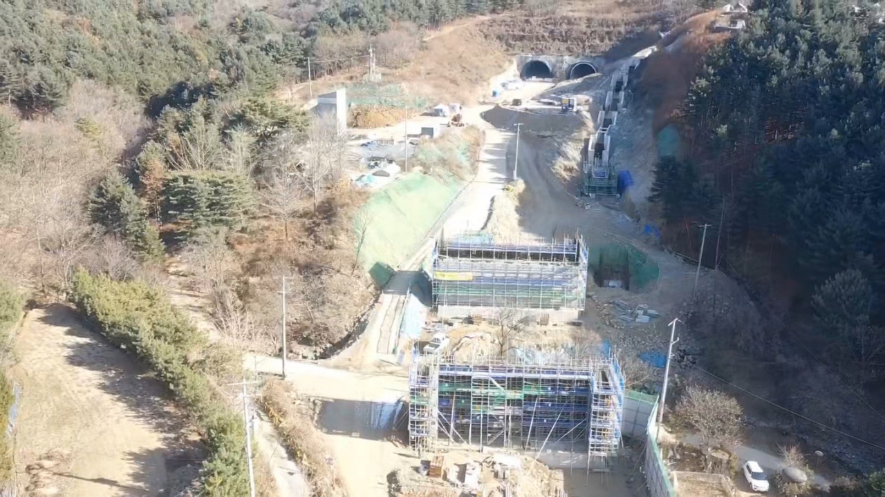 [경기도 제공]