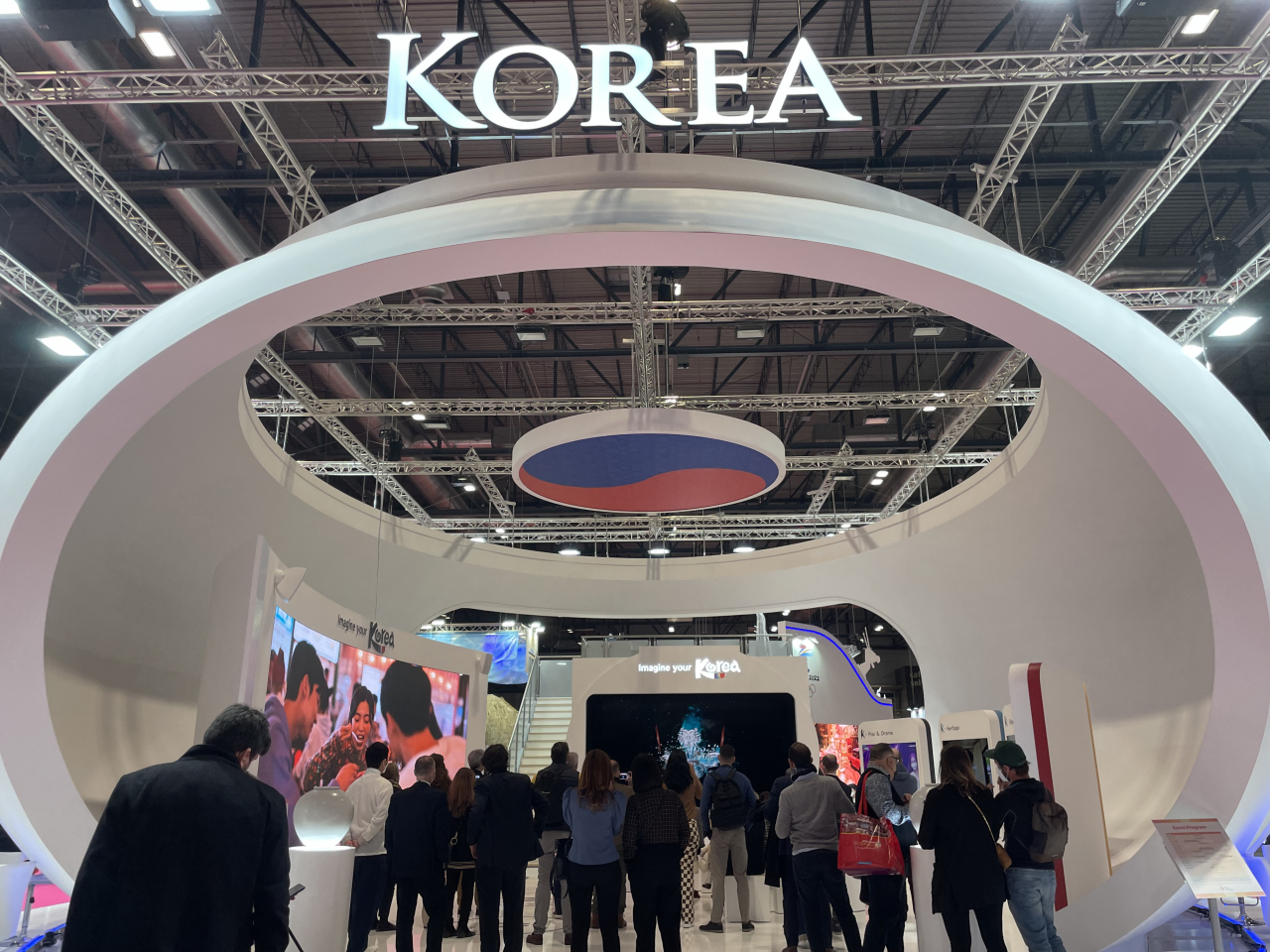 2022 FITUR 한국관광홍보관