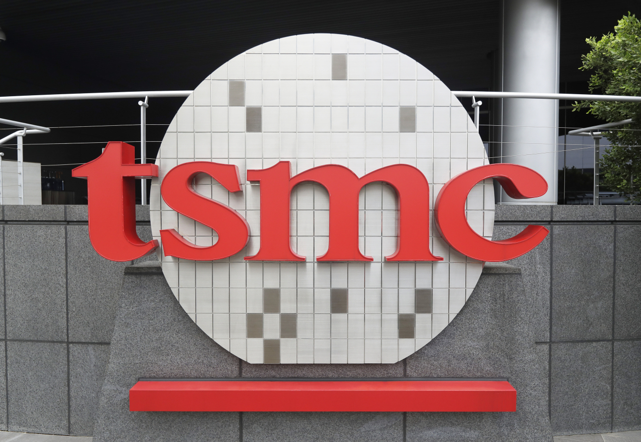 대만 반도체 제조 주식회사(TSMC) 로고[AP}