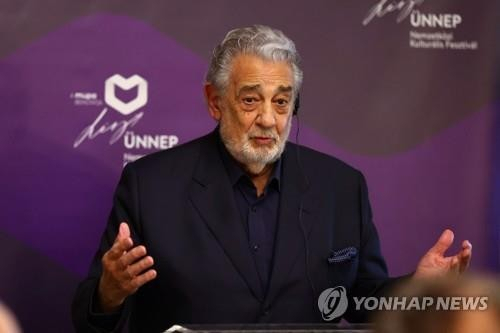 플라시도 도밍고 [연합]