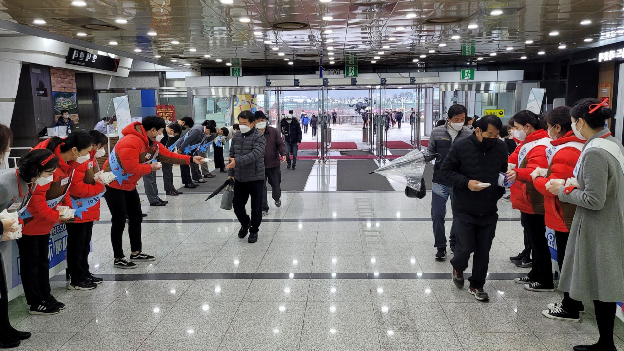 렛츠런파크 부산경남 신년 맞이 고객 사은행사 모습. [렛츠런파크 제공]