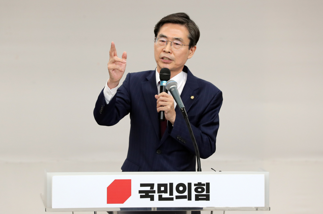 국민의힘 당권주자인 조경태 의원이 10일 오후 경기 수원시 국민의힘 경기도당에서 열린 '2023 경기도당 신년인사회'에 참석해 인사말을 하고 있다. [연합]