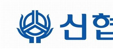 신협 성차별 논란