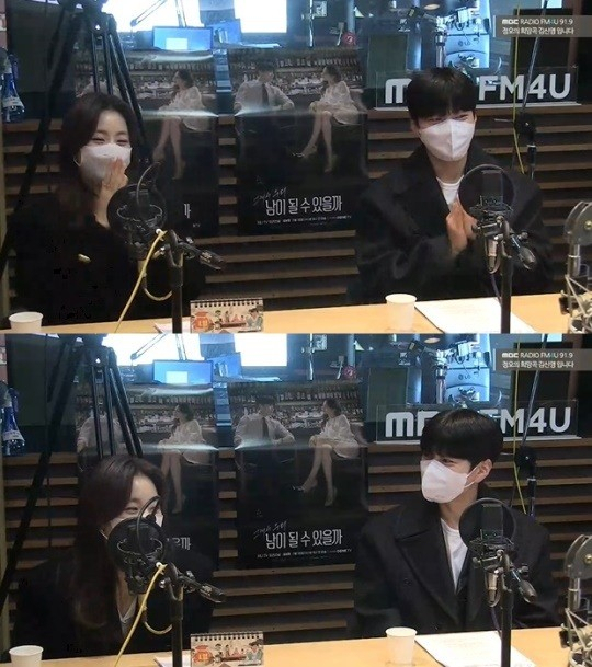 [MBC FM4U '정오의 희망곡 김신영입니다' 캡처]