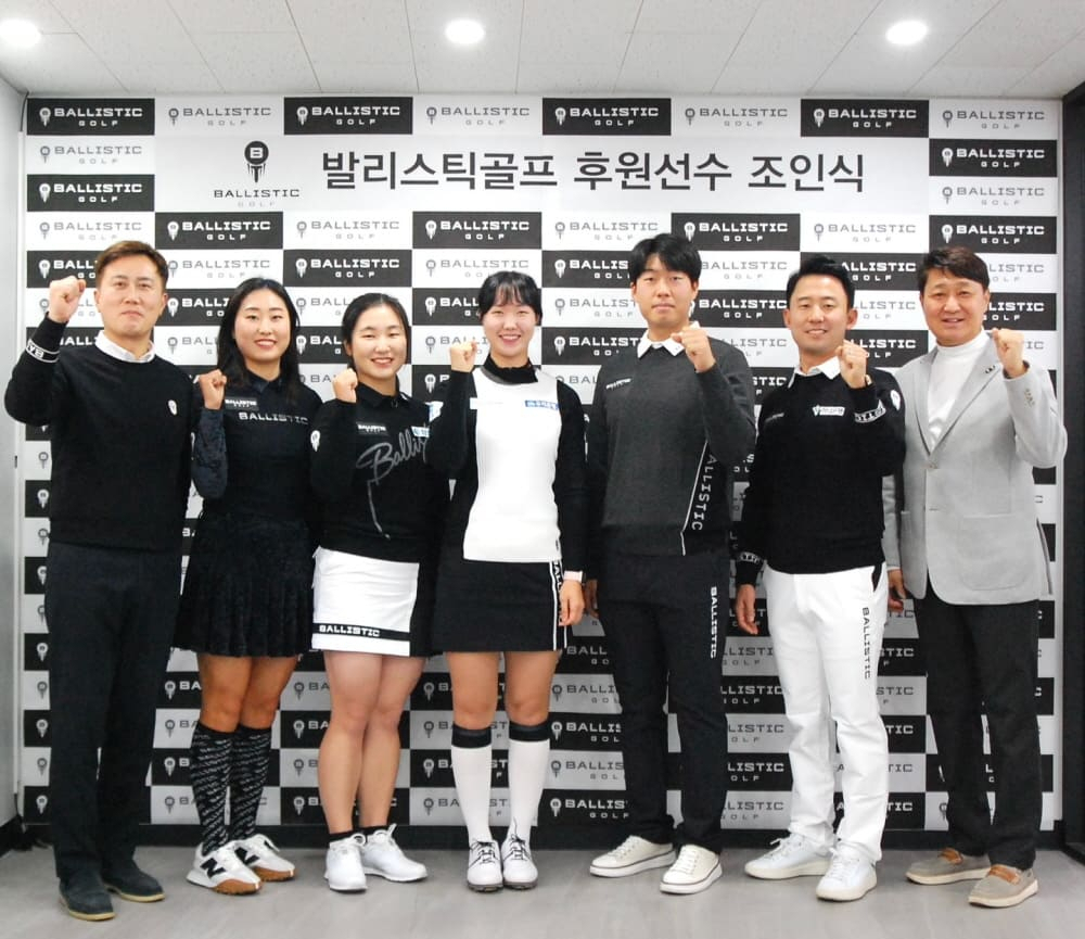 (왼쪽부터) 발리스틱골프 김재원 대표, 김우정 최가빈 권서연 한재민 한승수, SBS 해설위원 김재열 고문./발리스틱골프 제공