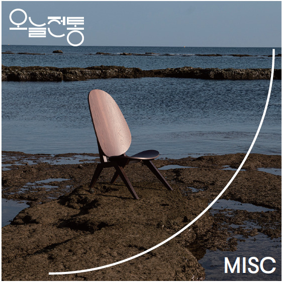 ‘오늘전통창업’ 2기 MISC [한국공예·디자인문화진흥원 제공]