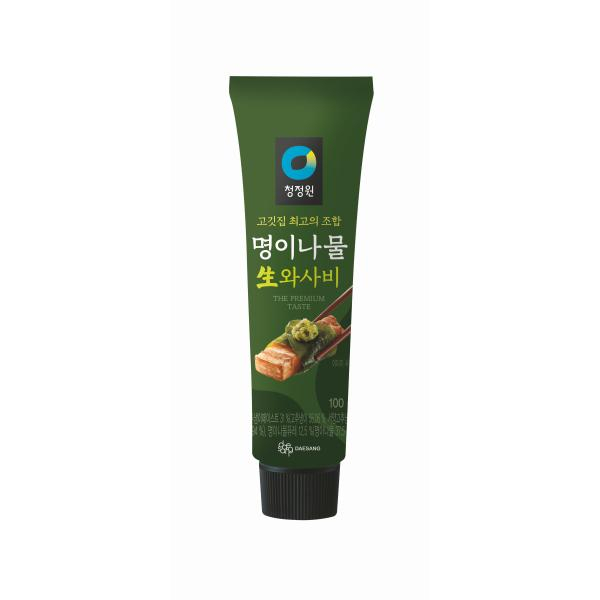 [대상 제공]