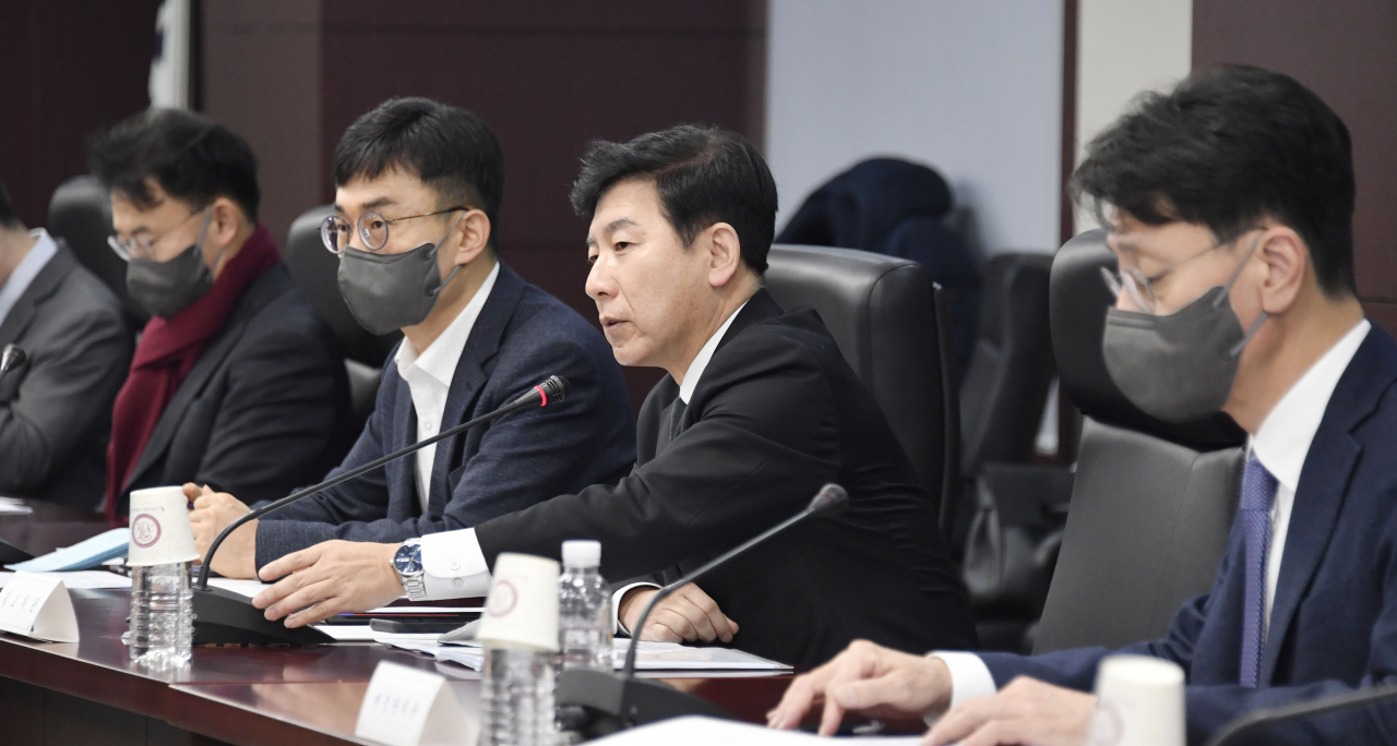 최상대 기획재정부 제2차관이 17일 서울 종로구 한국무역보험공사에서 열린 ‘2023년 제1회 재정운용전략위원회’를 주재, 모두발언을 하고 있다.[기획재정부 제공]
