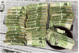 [사진=한국은행]