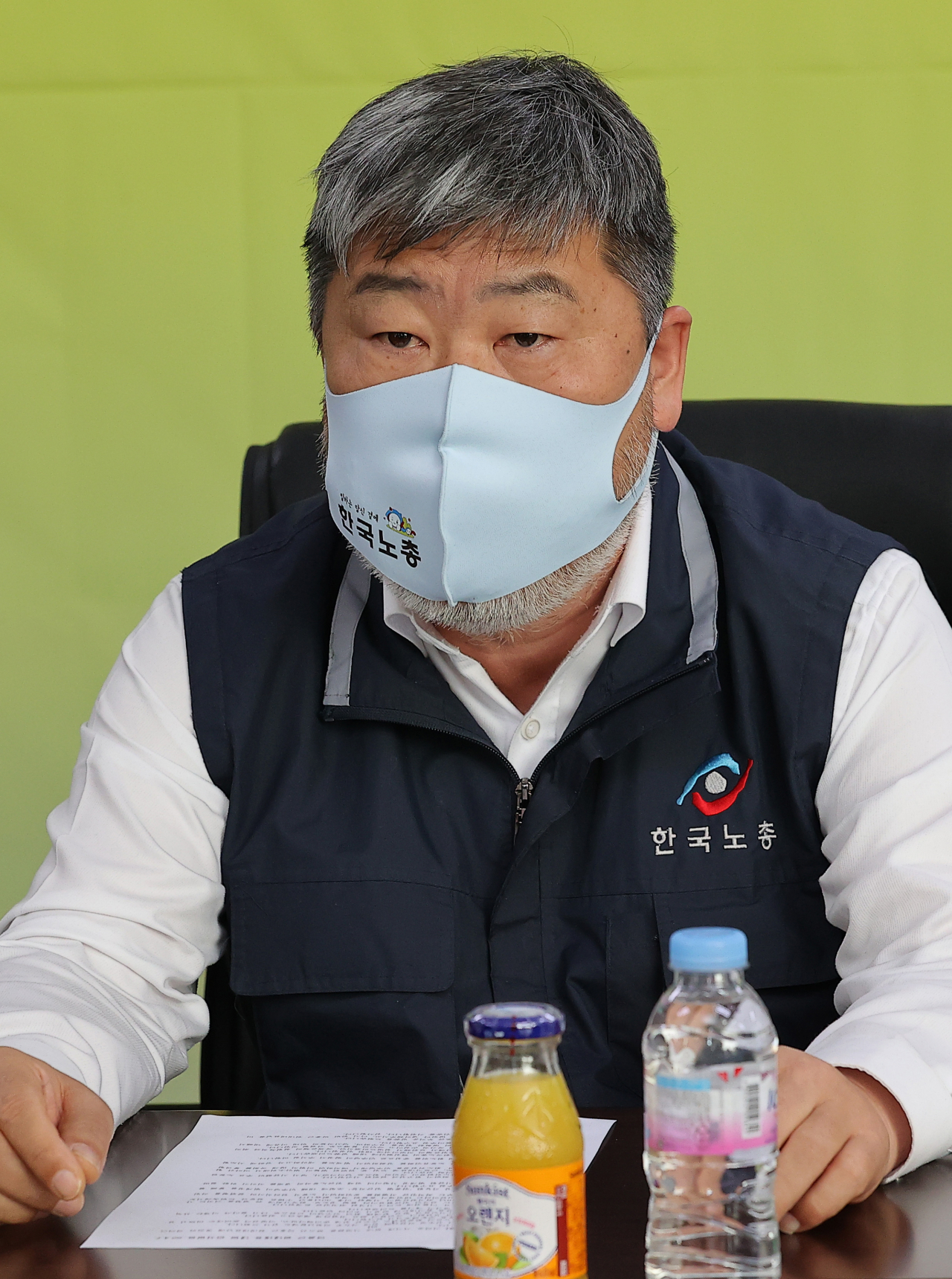 김동명 한국노총 위원장. 이상섭 기자