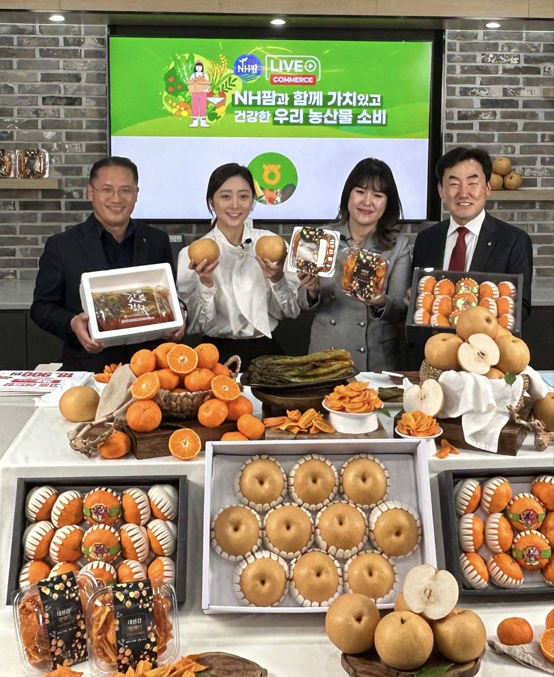 전남농협 농산물 생방송 커머스
