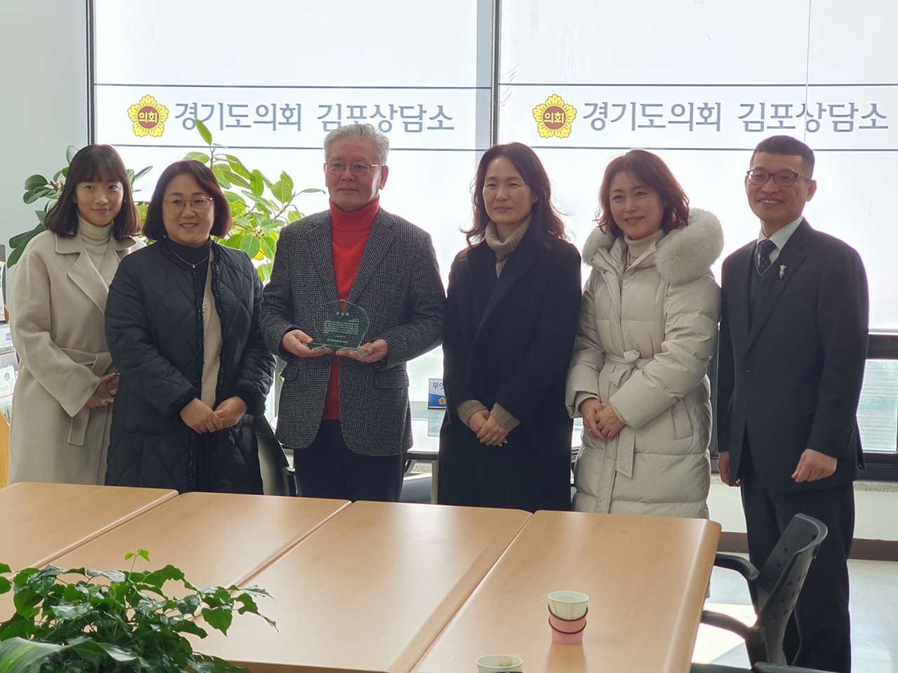 [경기도의회 제공]