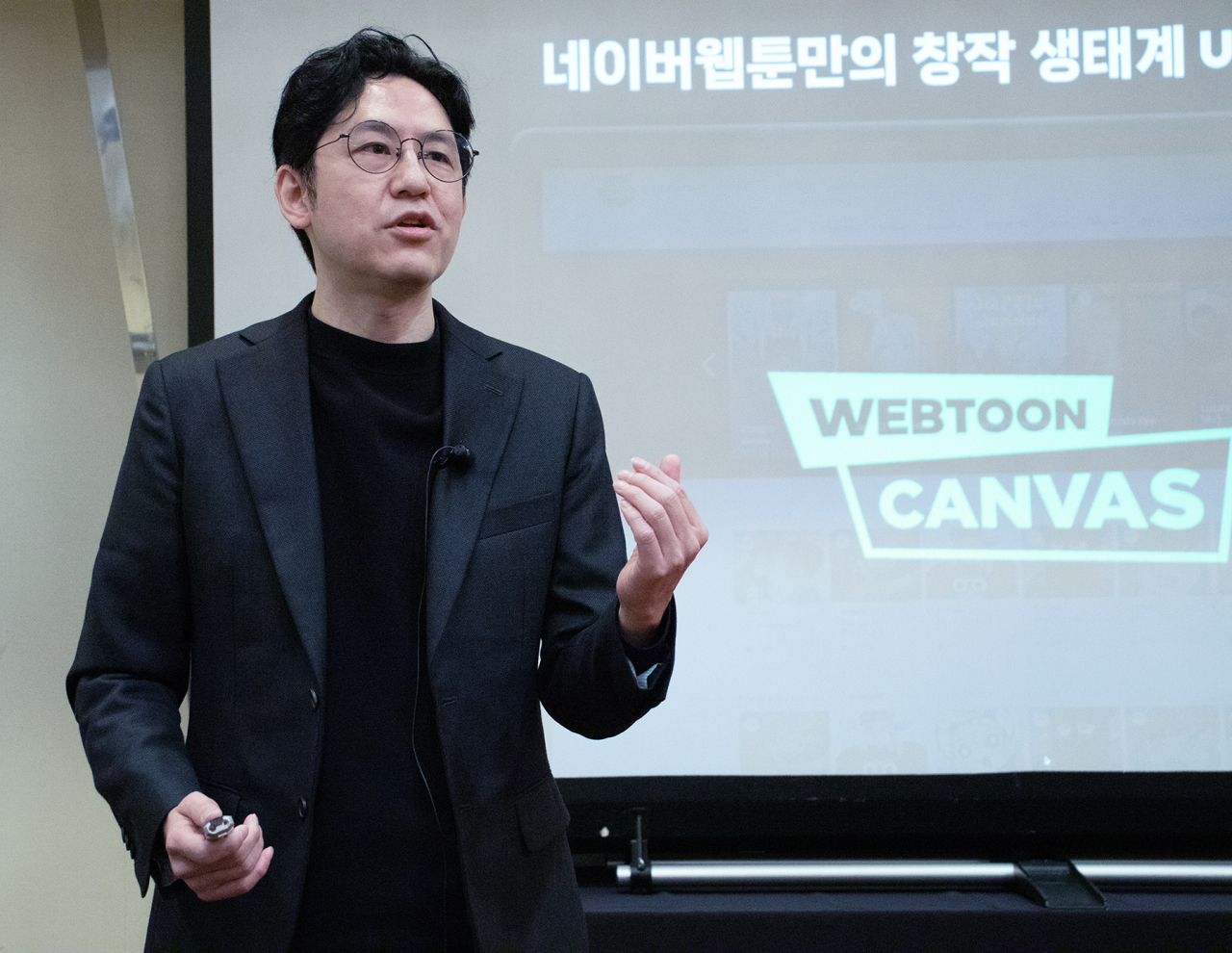 김준구 웹툰엔터테인먼트 및 네이버웹툰 대표. [네이버웹툰 제공]