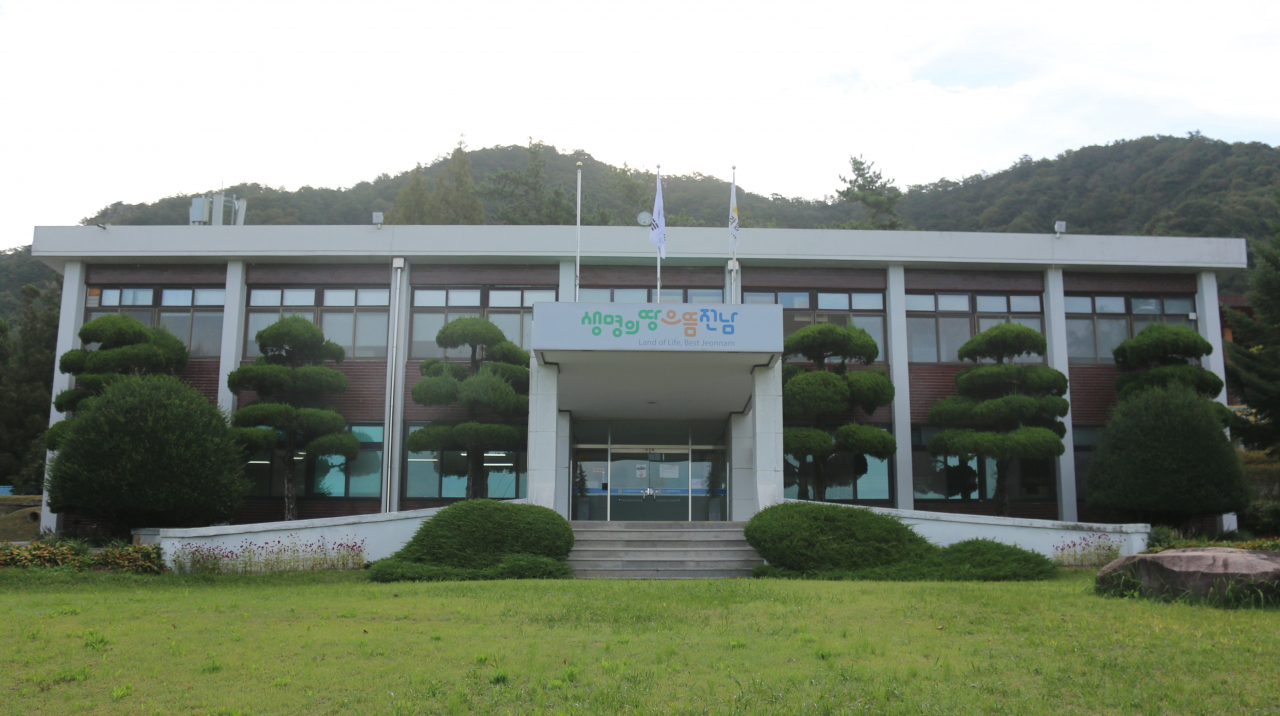 전남산림자원원 전경