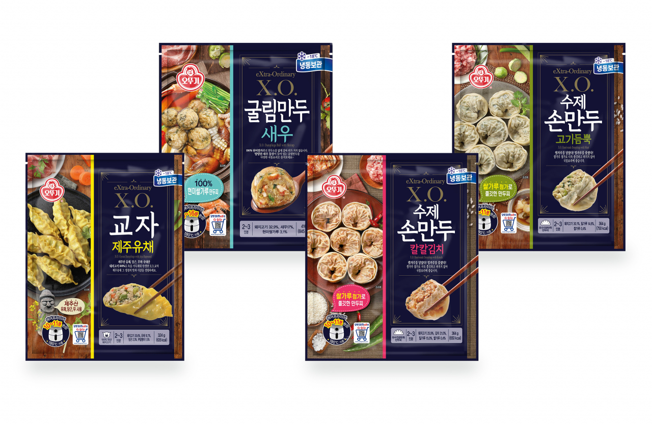 오뚜기는 겨울 성수기를 맞은 냉동만두 시장을 공략하기 위해 ‘X.O. 만두’ 라인업 확대에 힘을 쏟고 있다. 오뚜기 X.O. 만두의 제품군. [오뚜기 제공]