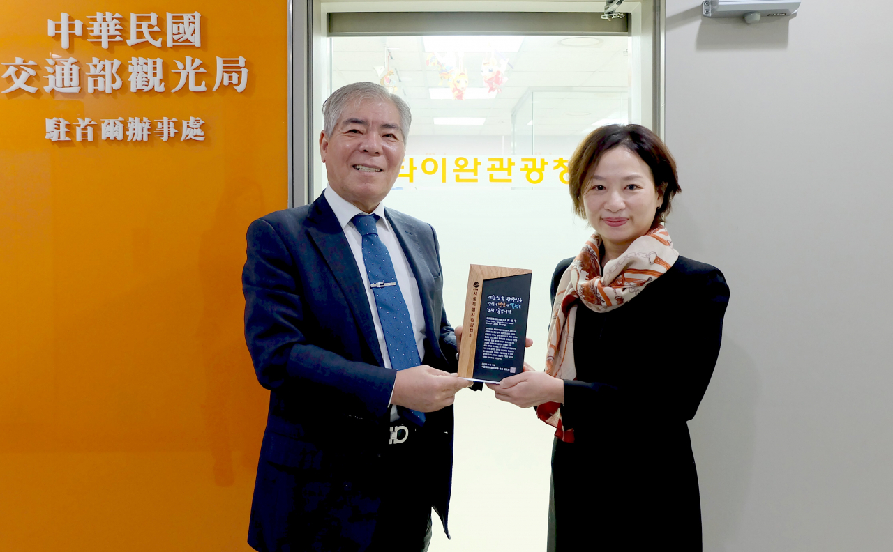 양무승 회장과 황이평 전 소장