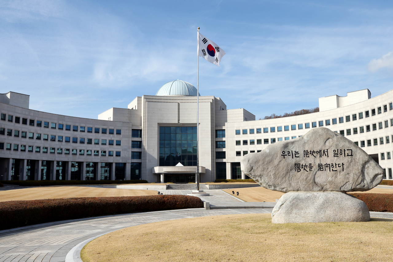 국가정보원이 최근 공안사건 수사 전면에 나서면서 대공수사권의 경찰 이관을 둘러싼 논란이 증폭될 조짐을 보이고 있다. 국정원은 18일 민주노총 서울 사무실 압수수색과 관련 “경찰청과 합동으로 국가보안법 위반 피의사건 수사를 진행중”이라고 밝혔다. [헤럴드DB]