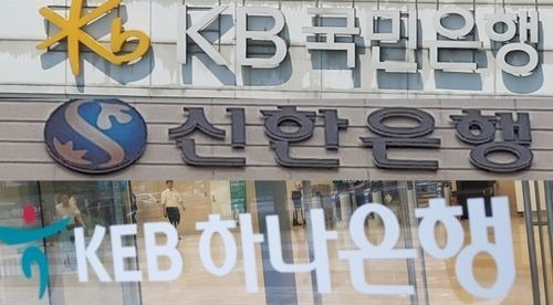 [연합]