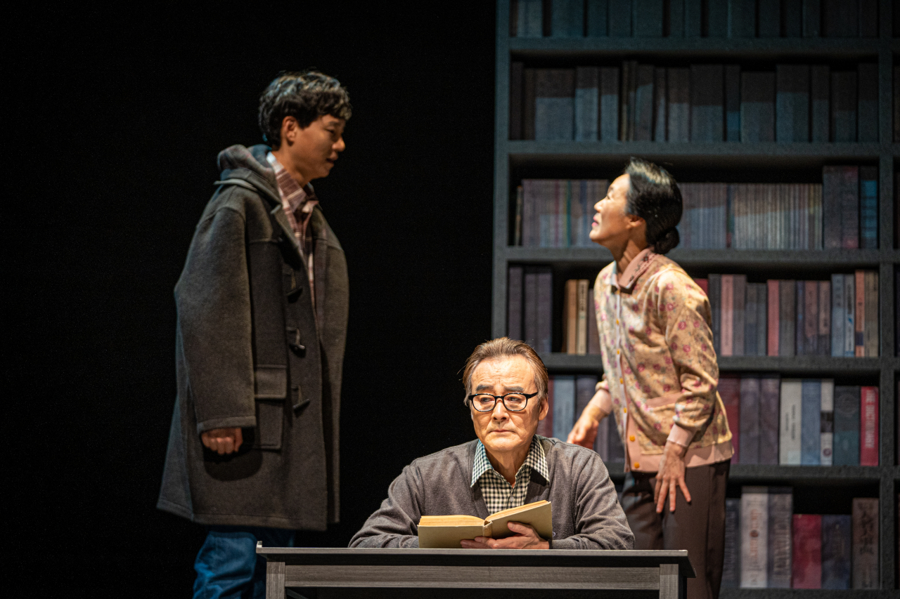 A scene from “Chronicles of Alibis” (National Theater Company of Korea)