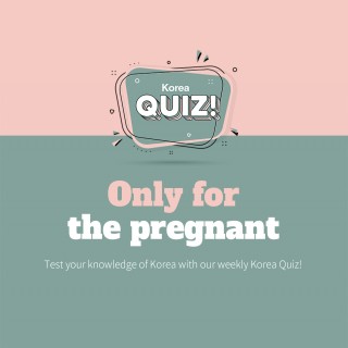 Only for the pregnant