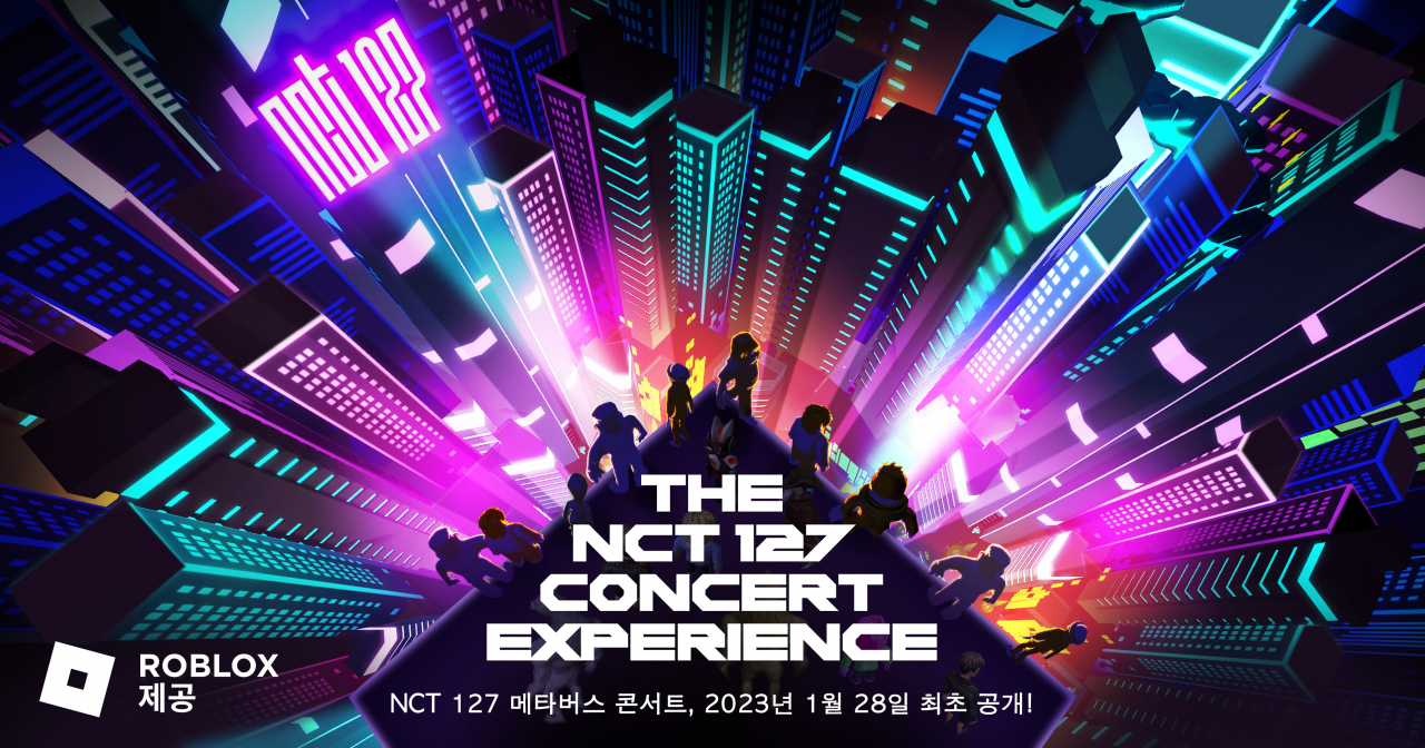 (The NCT 127 Concert Experience)