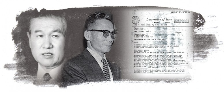 Nuclear weapons and South Korea