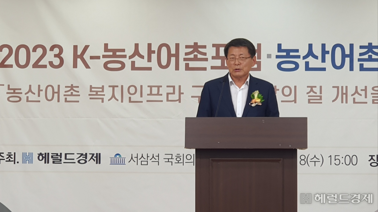 서삼석 의원이 18일 국회의원회관에서 열린 농산어촌포럼 및 신년인사회에서 축사를 하고 있다. 서인주 기자