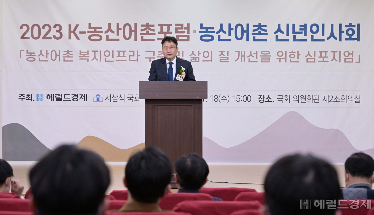 18일 오후 서울 여의도 국회 의원회관 제2소회의실에서 ‘2023 K-농산어촌포럼’이 열린 가운데 전창협 (주)헤럴드 대표이사가 개회사를 하고 있다. 이상섭 기자
