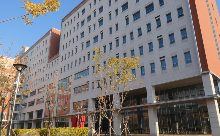 인천 송도 유타대학교