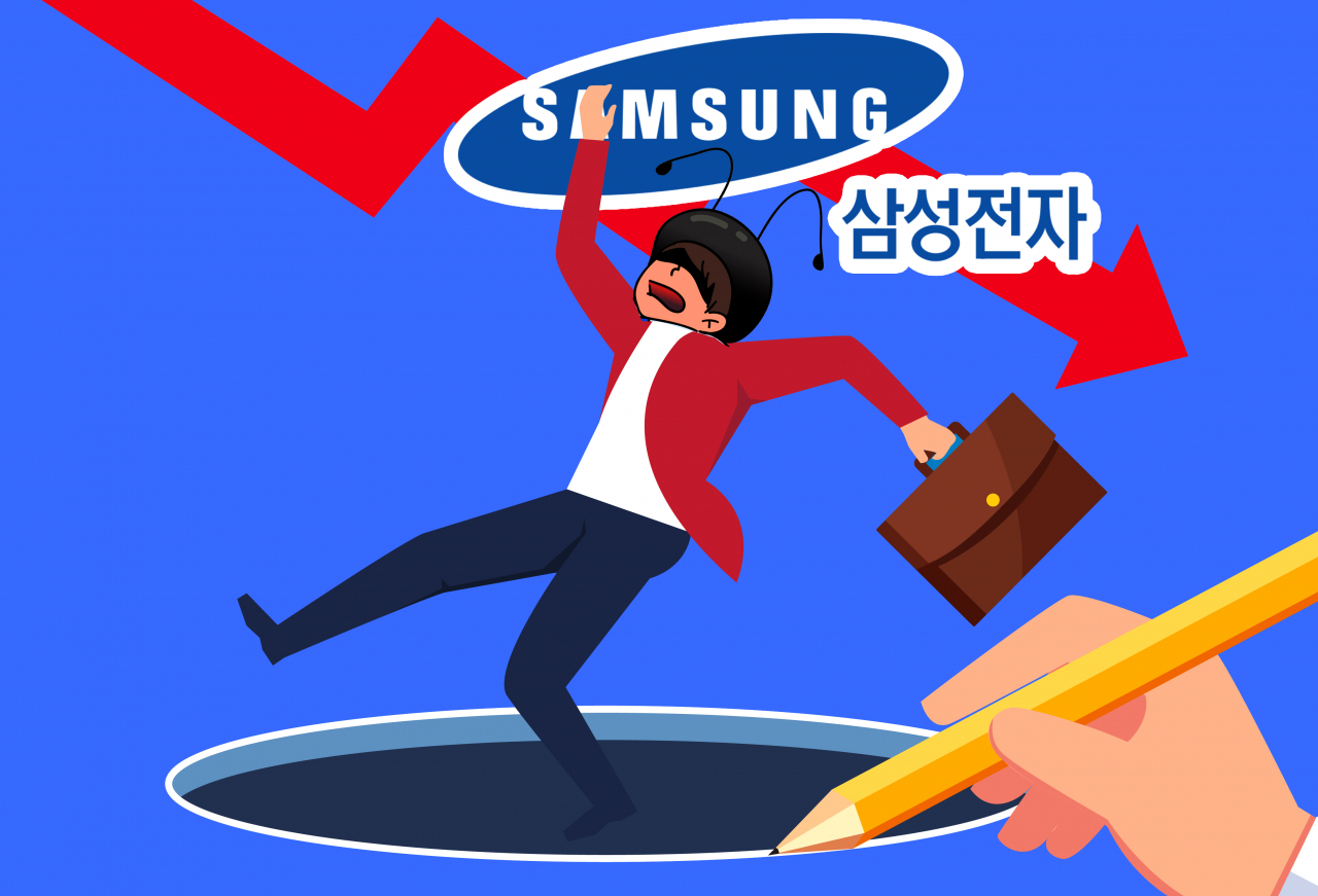 [게티이미지뱅크]